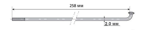 Спиці Mach1 Inox Plus (нержавійка) 2/296/ 10шт