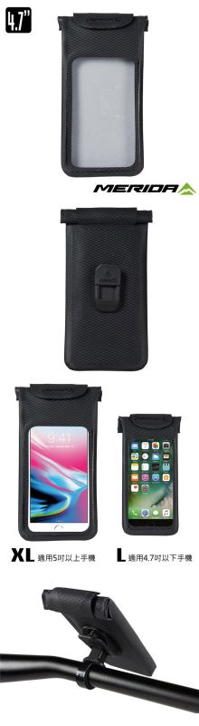 Чохол для гаджета MERIDA Waterproof Smartphone Case L, I-Phone 6-8, SAMSUNG GALAXY S4-5/Black